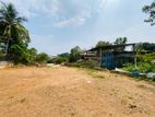 15 Perches Land Near SLIIT Malabe