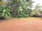 15 Perches of Land for Sale in Ragama