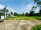 15 Perches Superb Land facing Beautiful Paddy Field, Katunayake