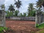 150m Main Road Land for Sale Thibirigaskatuwa, Negombo