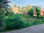 15.15P Land for Sale in Pipe Road, Battaramulla-Koswatta (SL 13356)