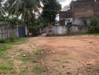 Land for Sale Siriwardana Road Ragama