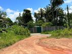 153 P Land for Sale in Piliyandala Kahathuduwa Near Highway
