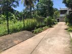 15.3 Perch Land for Sale in Katuwawala