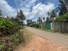 153 PERCHES LAND FOR SALE IN PILIYANDALA MATTEGODA