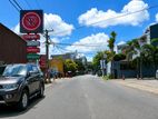 15.4P with Livable House at LAND VALUE Just Next to Pagoda Rd, Nugegoda
