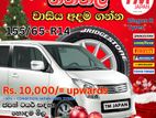 155/65/14 WAGON R සදහා හොදම තත්වයේ ජපන් ටයර් අඩුම මිලට