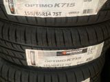 155/65 R14 Hankook Tyre