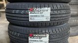 155/65R14 / 155/65 14 Yokohama Tyre (JAPAN) - WAGONR STINGRAY FX FZ