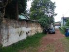 15.5 Perches Land for Sale Nugegoda