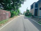 15.50P Bare Land For Sale In Dehiwala
