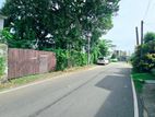 15.50P High Residential Land For Sale In Dehiwala