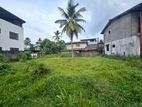 15.50P Residential Bare Land For Sale In Kottawa