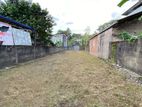 15.5P Bare Land for Sale in Kadawatha-Ganemulla Road (SL 14426)