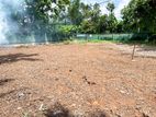 15.5P Bare Land For Sale in the Heart of Battaramulla - Jayanthipura