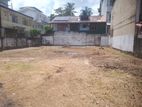 15.5P Land For Sale In Nugegoda - Nawala Road Near Wetland Park