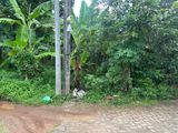 15.5P Prime Land For Sale in Kottawa