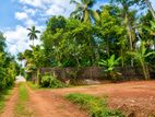 15.6 Perches Land for Sale – Homagama