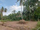 15.6 Perches Residential Land for Sale in Mawathagama, Kurunegala.