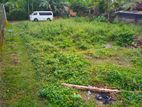 15.6 Valuable Land For Sale At Diyagama, Homagama,