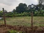 15P Bare Land for Sale in Nawinna, Maharagama (SL 14038)