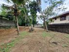 15P High Residential Bare Land For Sale In Pelawatta