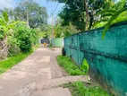 15P Land at Kandana – Close to Negombo Colombo Main Road