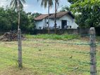 15P Land for Sale in Halbarawa Gardens, Thalahena (SL 14018)