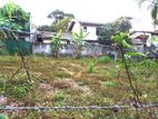 15P Land For Sale In Homagama