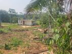 15p Land for sale Kiriwaththuduwa, Homagama.