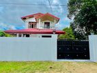 15p Land With 3 Bed Rooms Upstairs House For Sale In Negombo Miriswatta