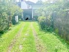 15P Land with House For Sale In Boralasgamuwa
