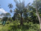 15P Residential Land for Sale – Galwewa Junction, Wariyapola
