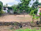 15P Residential Land For Sale In Thalawathugoda