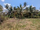 15P Residential Land for Sale - Wariyapola, Gonagama