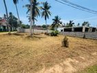 15perch Land for sale in Katuwapitiya