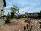 16 P Bare Land Sale At Abeyrathna Mw Boralesgamuwa