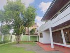 16 P House for Sale – Wattegedara, Maharagama