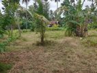 16 Peebles Residential Land For Sale In Kuliyapitiya