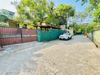 16 Perch Land for Sale Nugegoda