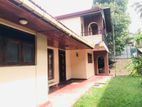 16 Perch Land with House for Sale Maharagama