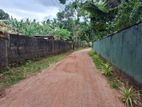 16 Perches Land for Sale at Horagolla, Ganemulla