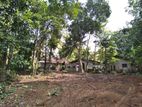 16 Perches Land For Sale in Kesbewa (SSPL-369)