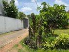 16 PERCHES LAND FOR SALE IN KOTTAWA PELENWATTA