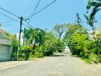 16 perches Land For Sale in Nawala Prime Location