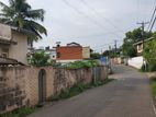16 Perches Land for Sale in Nugegoda