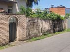 16 Perches Land for Sale in Nugegoda