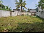 16 Perches Land Sale in Moratuwa