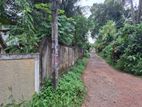 16 Perches Lands for Sale at Horagolla, Ganemulla