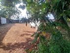 16 Perches Square Type Bare Land for Sale in Maharagama